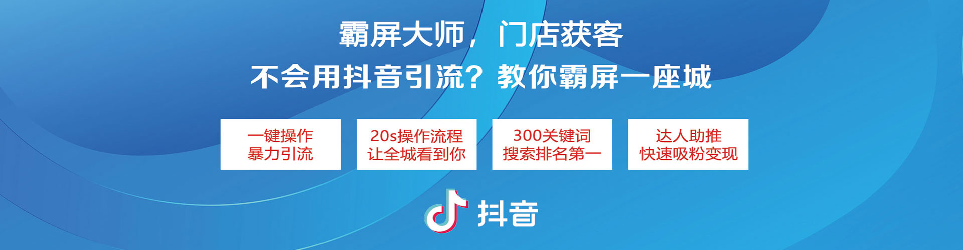 泸水sem代运营